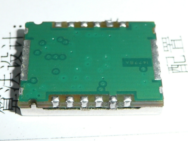 PCB中,这种邮票孔怎么弄,高人指点一下(amoB