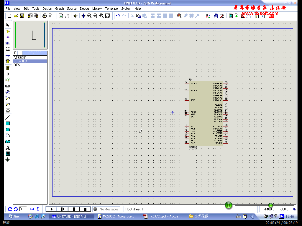 单片机仿真软件Proteus视频教程(共18讲)+(am
