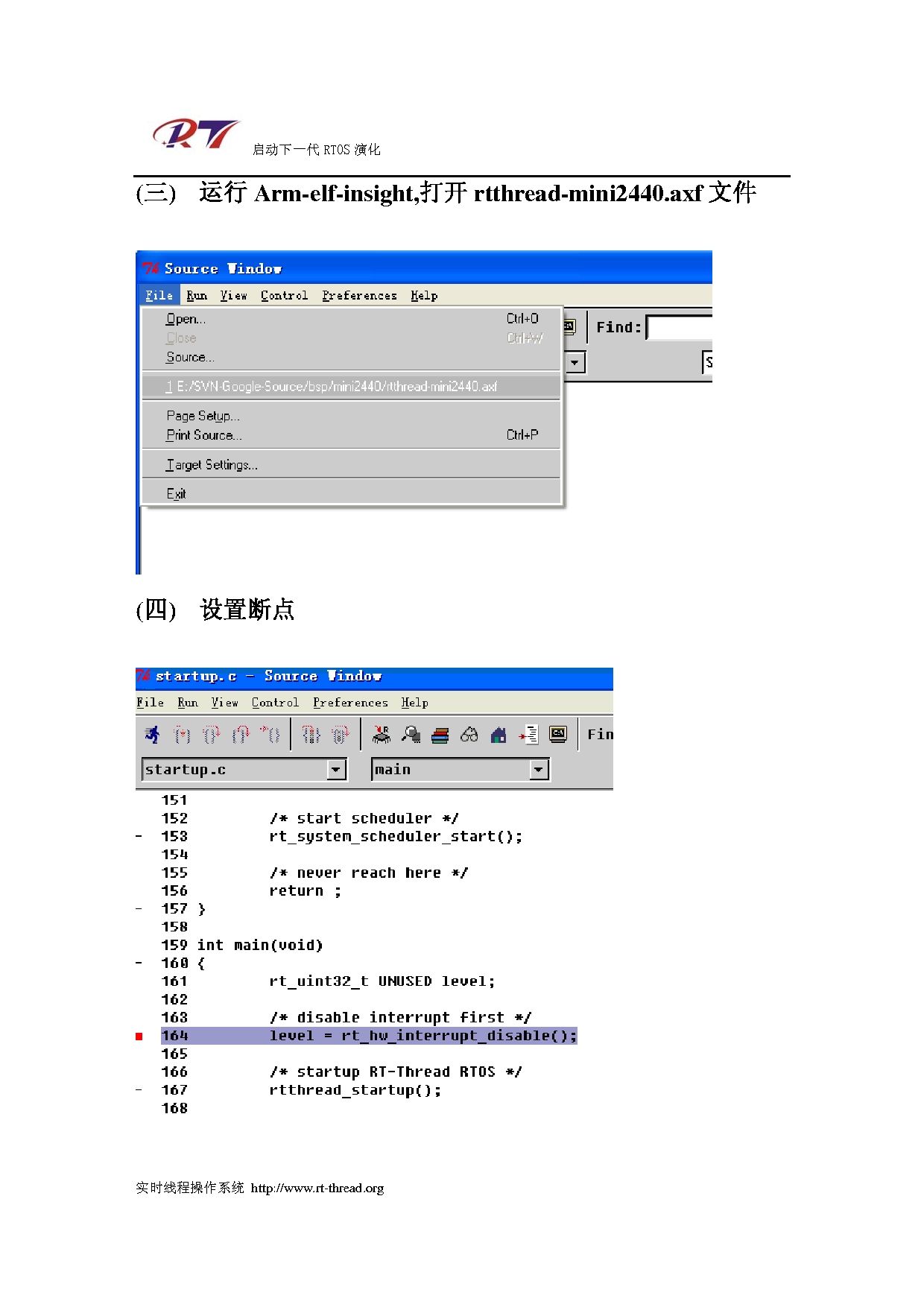 How To Create A Windows 11 Virtual Machine In Qemu Te vrogue.co