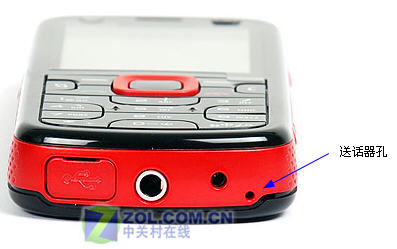 手机网上诊所开张!大家有什么问题请在此跟帖