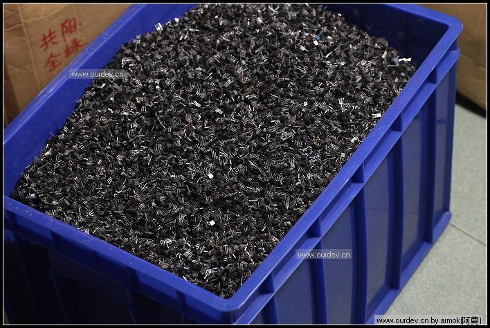 淘金四（11）“黑豆” 共78斤，每10克（约55个）1.4元 (amoBBS 阿莫电子论坛)