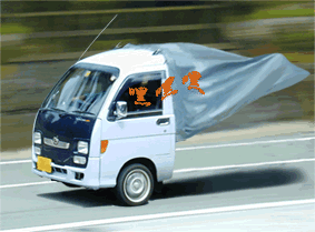 原来林大夫只是一个卑鄙无耻小人而已(179楼有林大夫在本帖子内的叫骂) 第2页 (amoBBS 阿莫电子论坛)