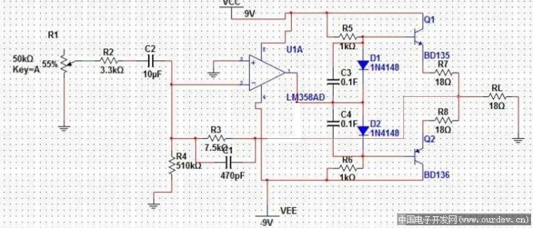 69 hifi音乐 69 为什么耳放在高音的时候会破音 运放是用的ne