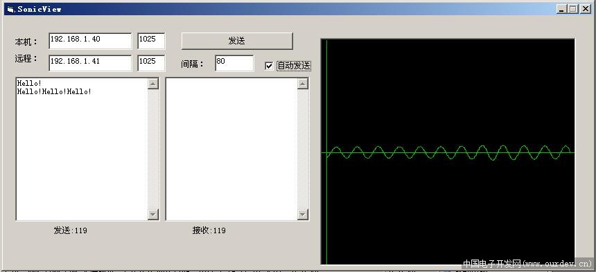 jpg 点击此处下载 ourdev_612327uo1wz9.