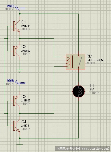 磁保持继电器驱动电路_单线圈磁保持继电器_单线圈磁保持继电器