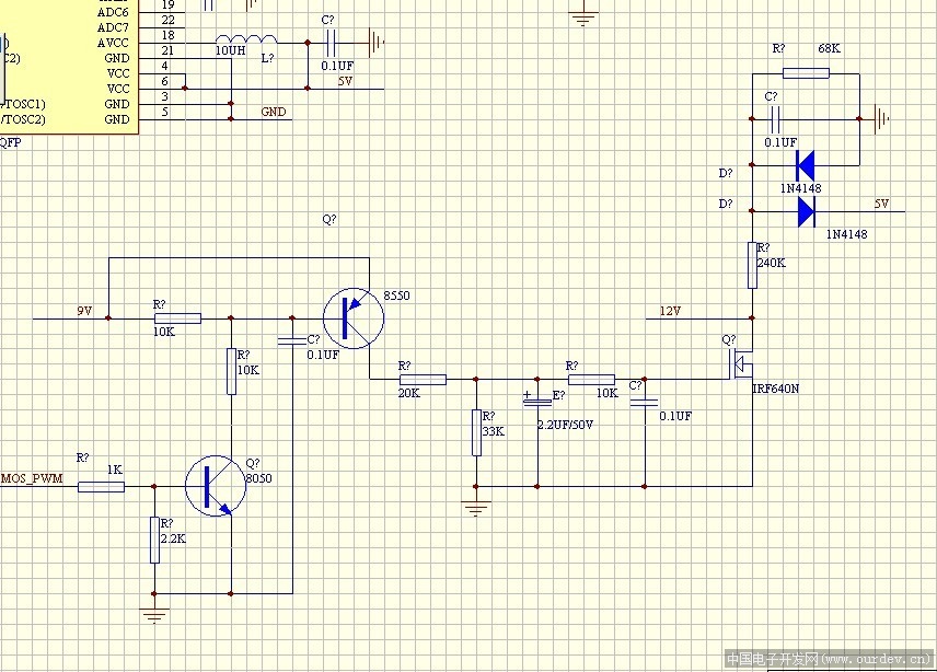 69 单片机 69 avr 69 一个电路分析,看不到是怎么控制mos管的