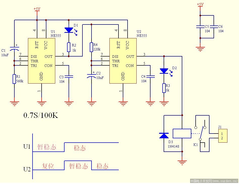 工控机上电延时开机电路 (amoBBS 阿莫电子论