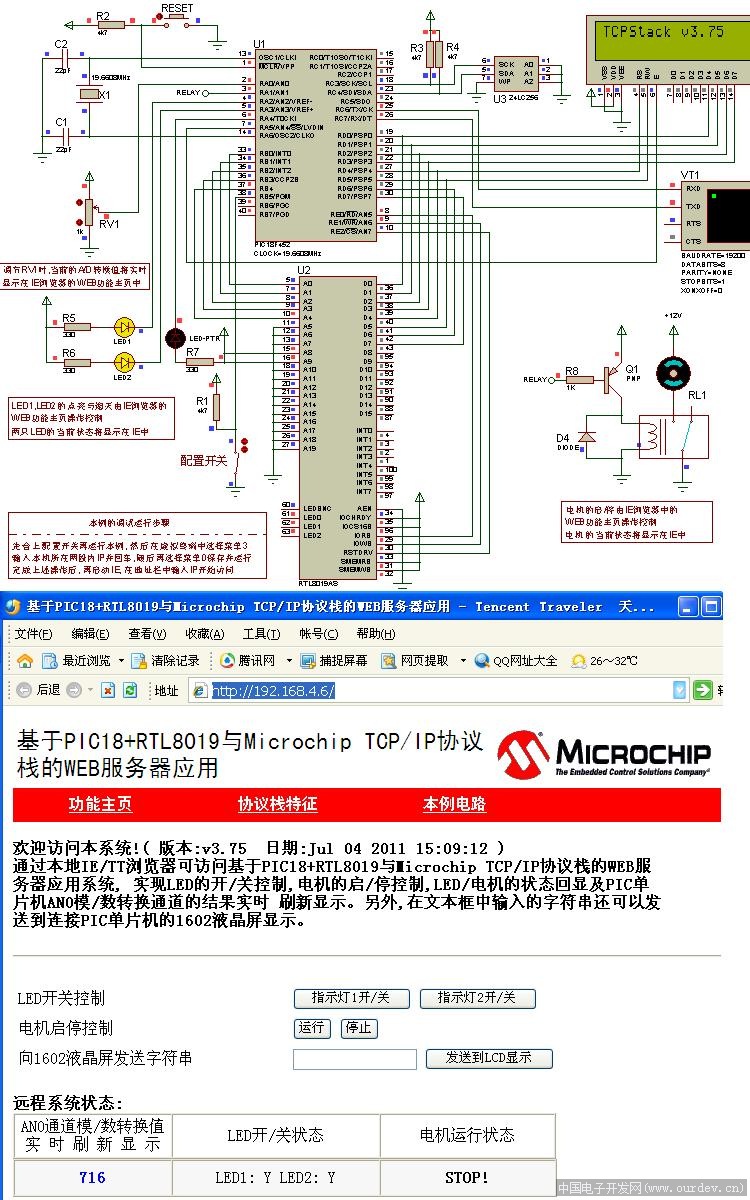 c语言程序100例