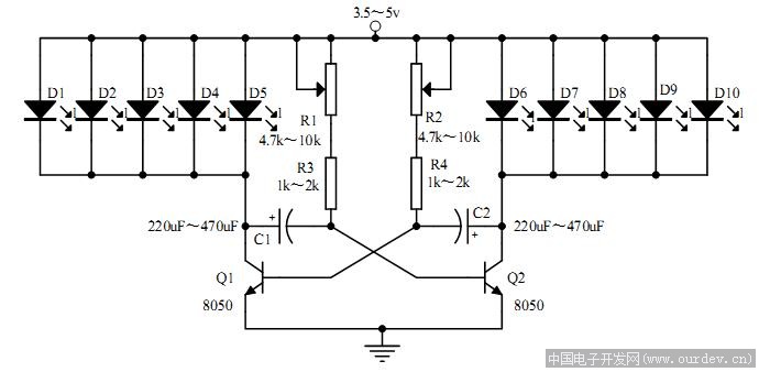 请教一个LED闪烁电路(amoBBS 阿莫电子论坛