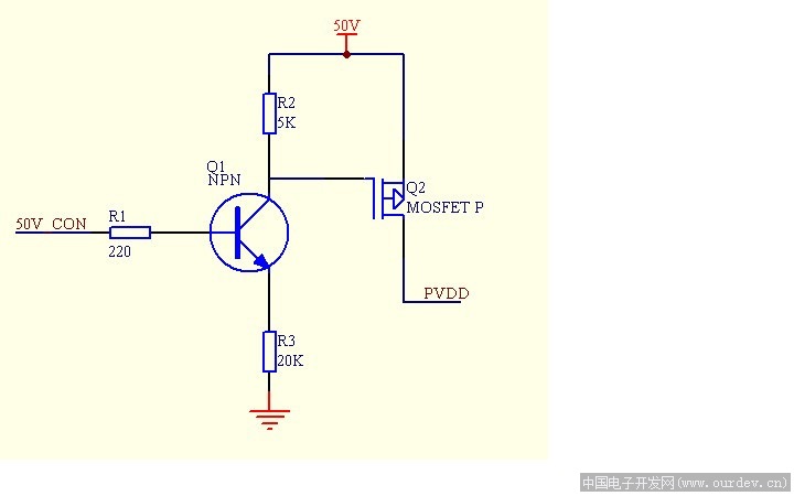 求单片机控制50v电压开关(用三极管和mos管)