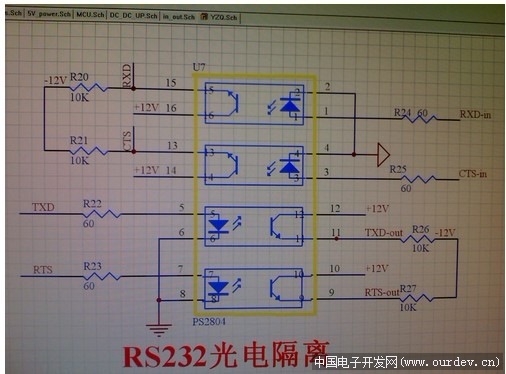 rs232串口接线图颜色,232接口详细接线颜色 rs232串口接线图颜色
