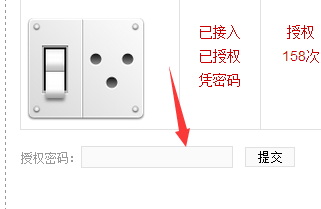 QQͼ20141231210007.png