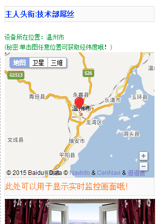 QQͼ20150101161618.png