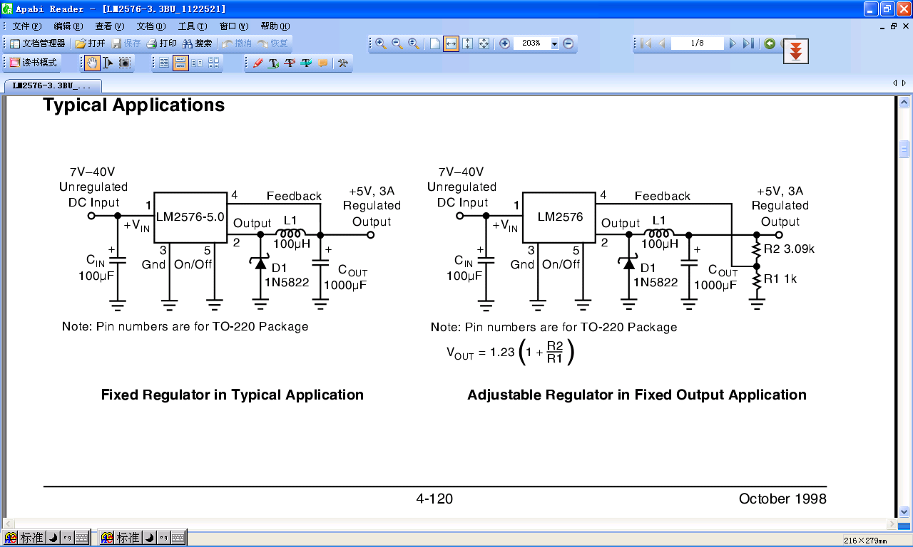 lm2576电路不太明白,希望高手解释一下,谢谢