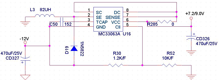 为什么三块板中有一块mc33063会发烫其他两块正常输出电流也才50ma