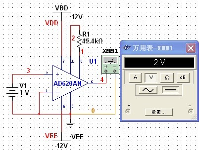 请问如何放大mv级电压?有用过ad620的吗?很着急.请高手不吝指点.