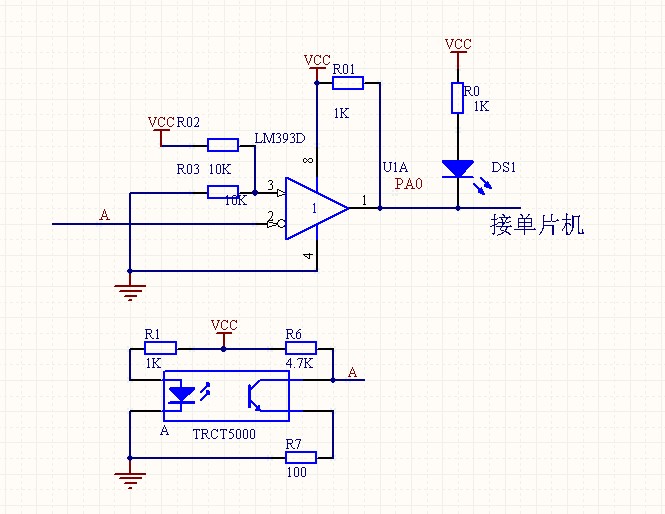 各位,我最近做了一个红外寻迹的模块,可是调试的时候发现只有发射