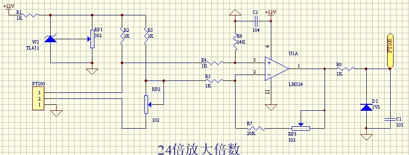 求教一个pt100测温电路低电压运放选型的问题