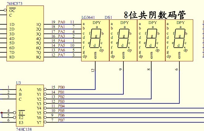 74hc573的数码管原理图图片