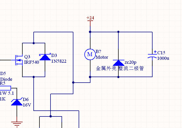 在mosfet驅動300w串勵有刷直流電機中遇到的問題