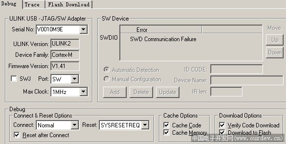 Error while injecting dll into target process 3d analyzer что это