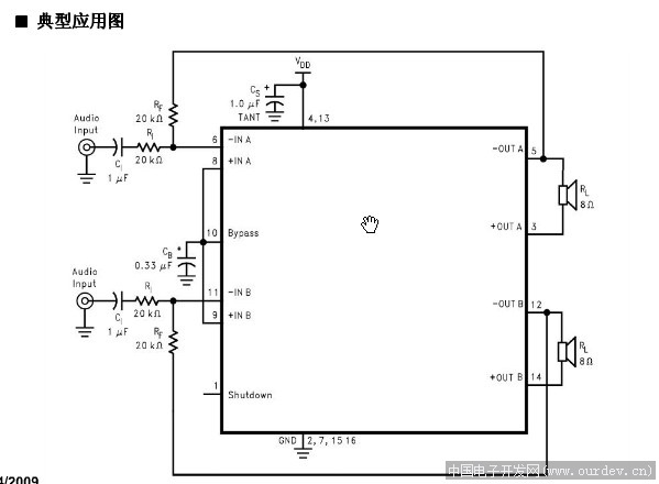 pdf(              (原文件名:sj2038.pdf)