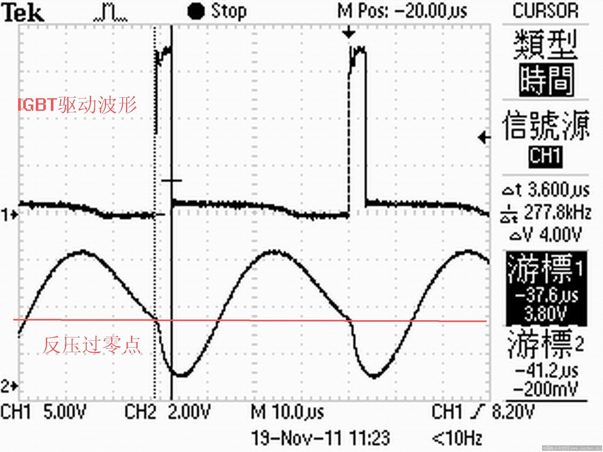 设计手机桌面的软件 ourdev_698375QI5FOP.jpg