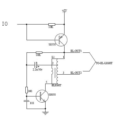 电感升压不成功望高手指点