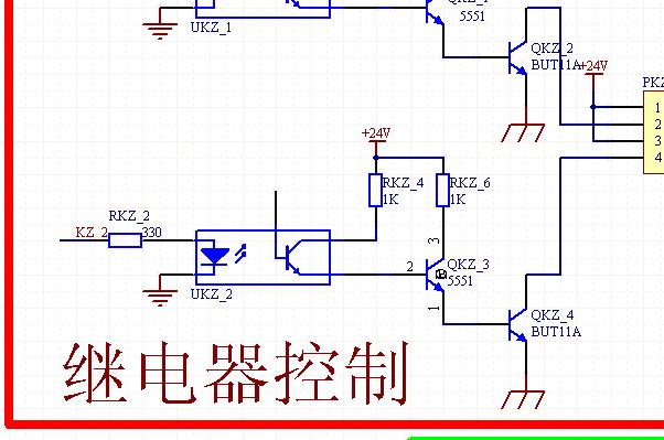 说明:光耦是4n25,三极管是5551,but11a