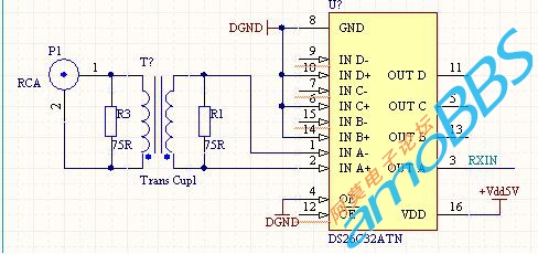 dac解码器diy dir9001 pcm1794a