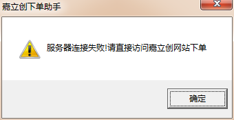 QQ截图20140430155216.png