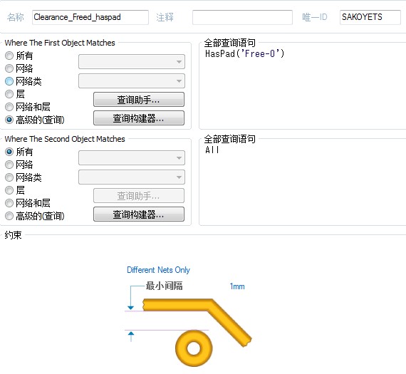 QQ截图20140718154757.jpg