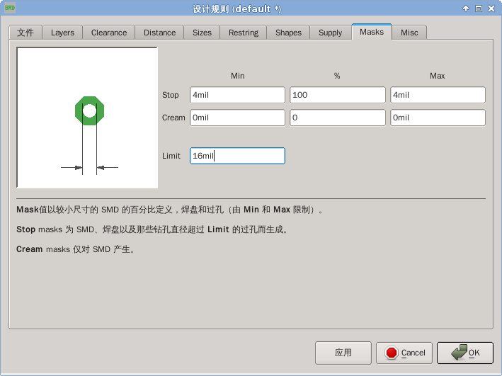 截图 - 2015年01月31日 - 07时57分47秒.png