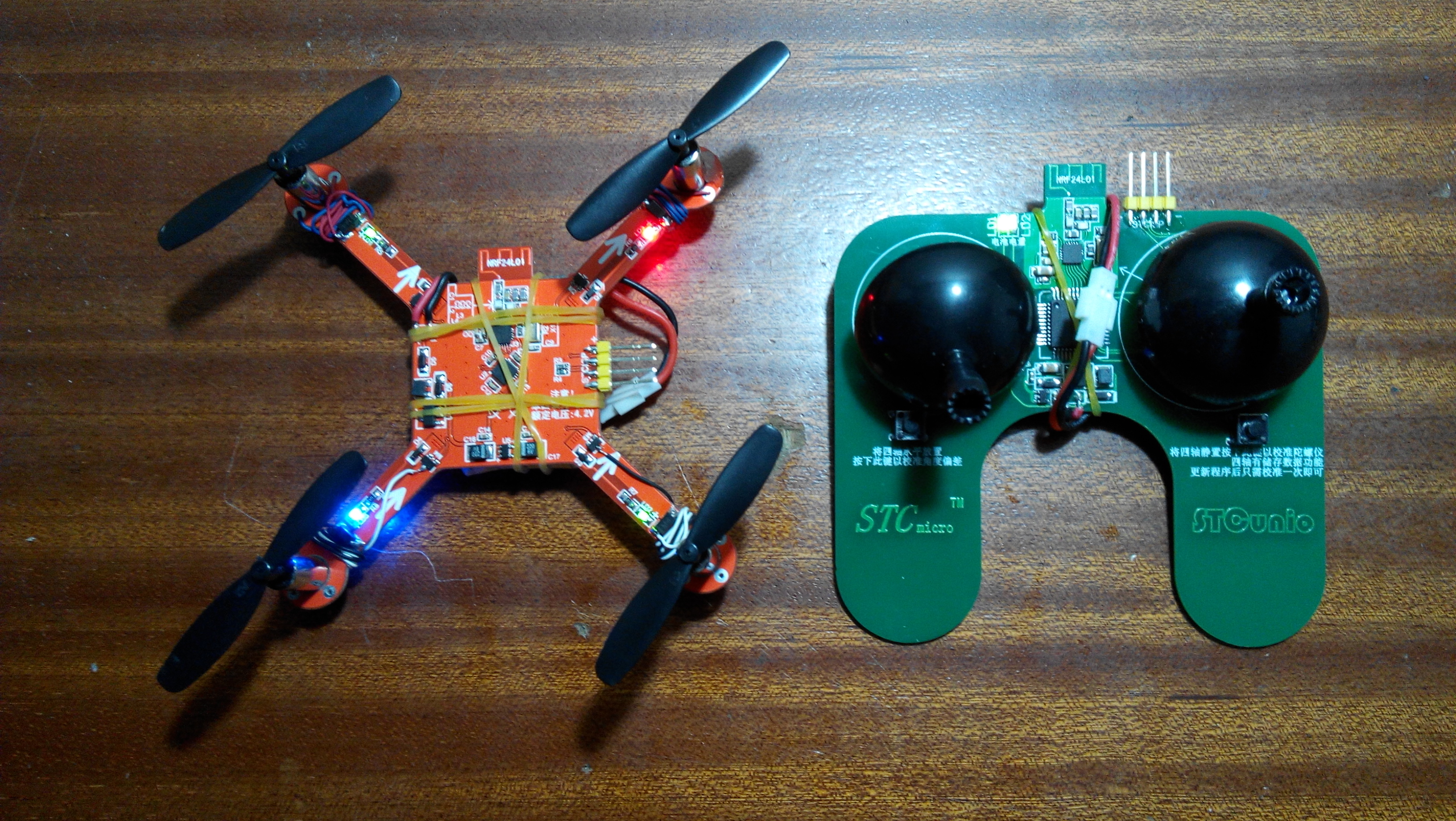 stc四轴飞行器主机 遥控器