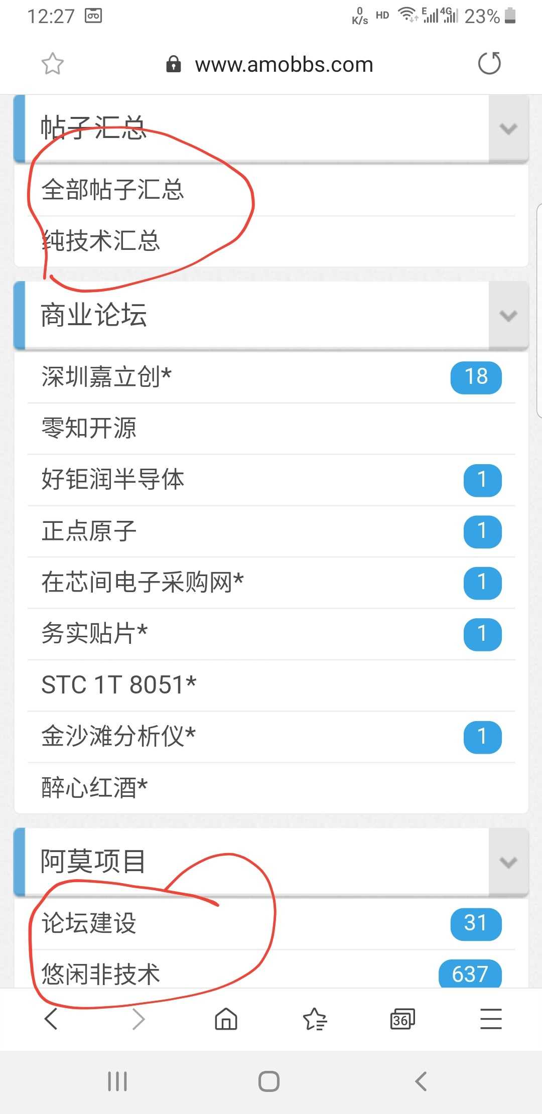 Screenshot_20200327-122747_Samsung Internet.jpg