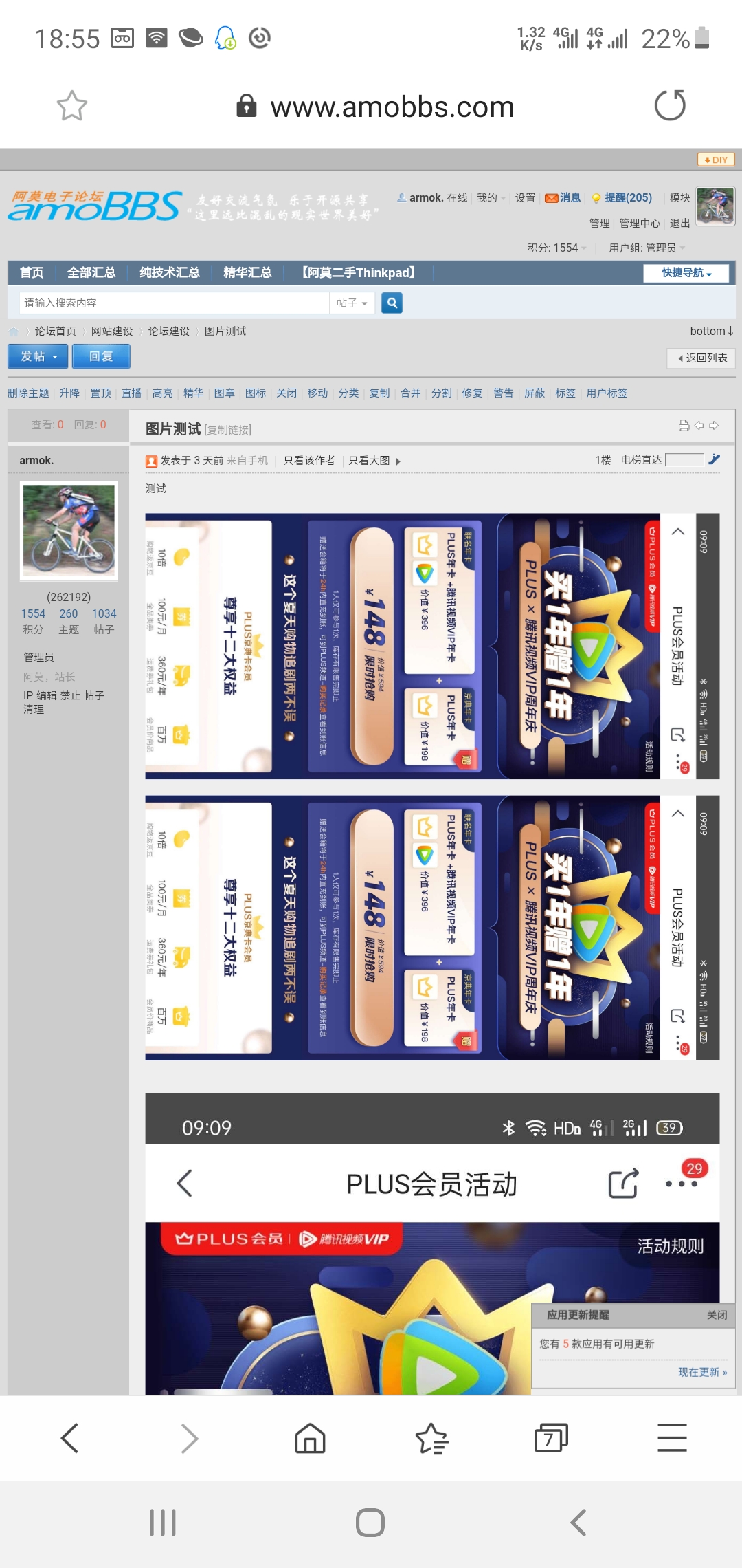 Screenshot_20200523-185551_Samsung Internet.jpg