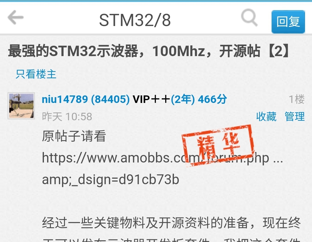 Screenshot_20200529-102456_Samsung Internet.jpg