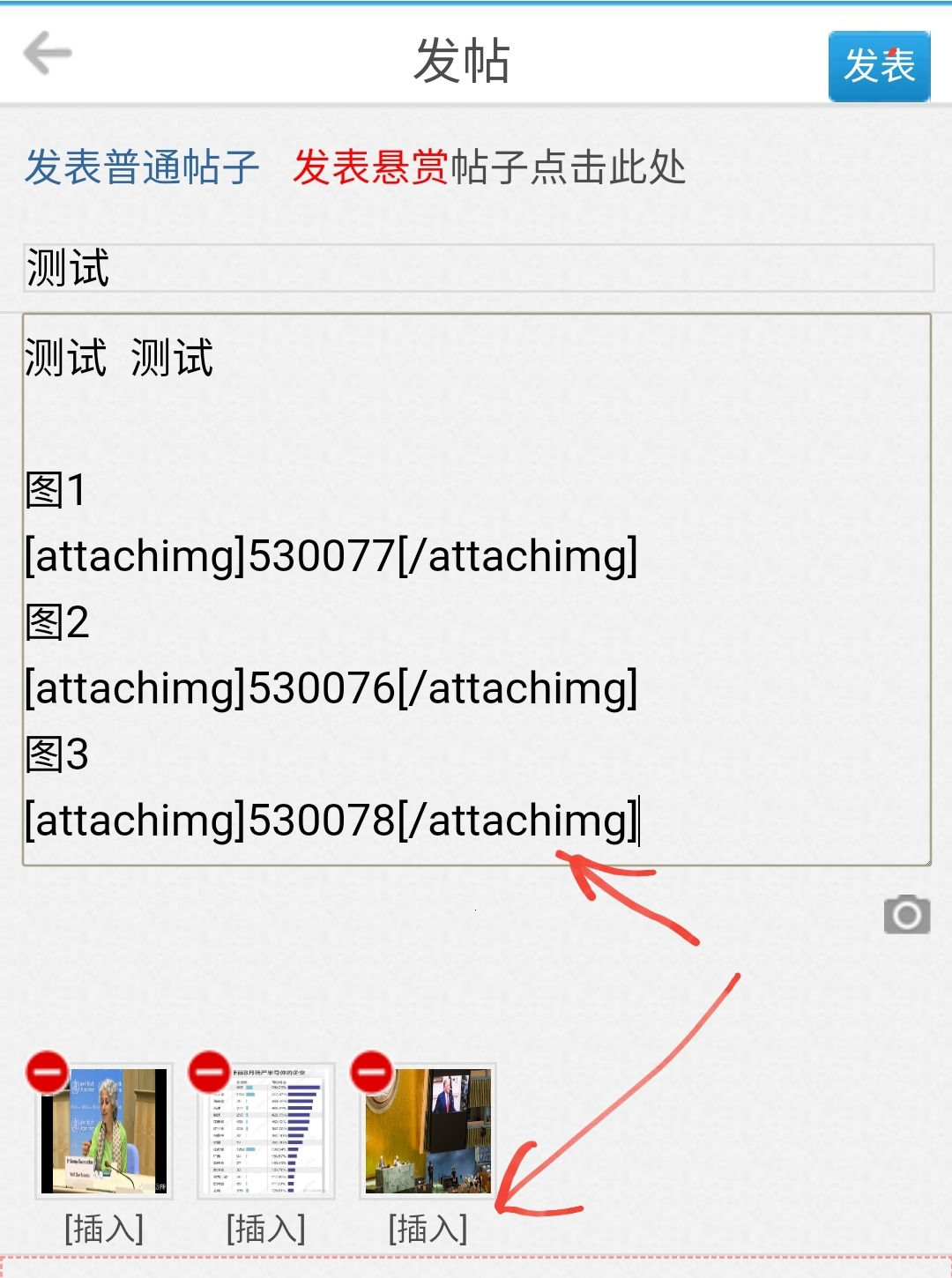 Screenshot_20200924-084239_Samsung Internet.jpg