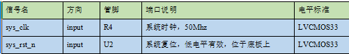 微信图片_20201118114329.png