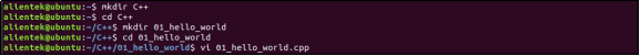 第一章在Ubuntu下编写C1378.png