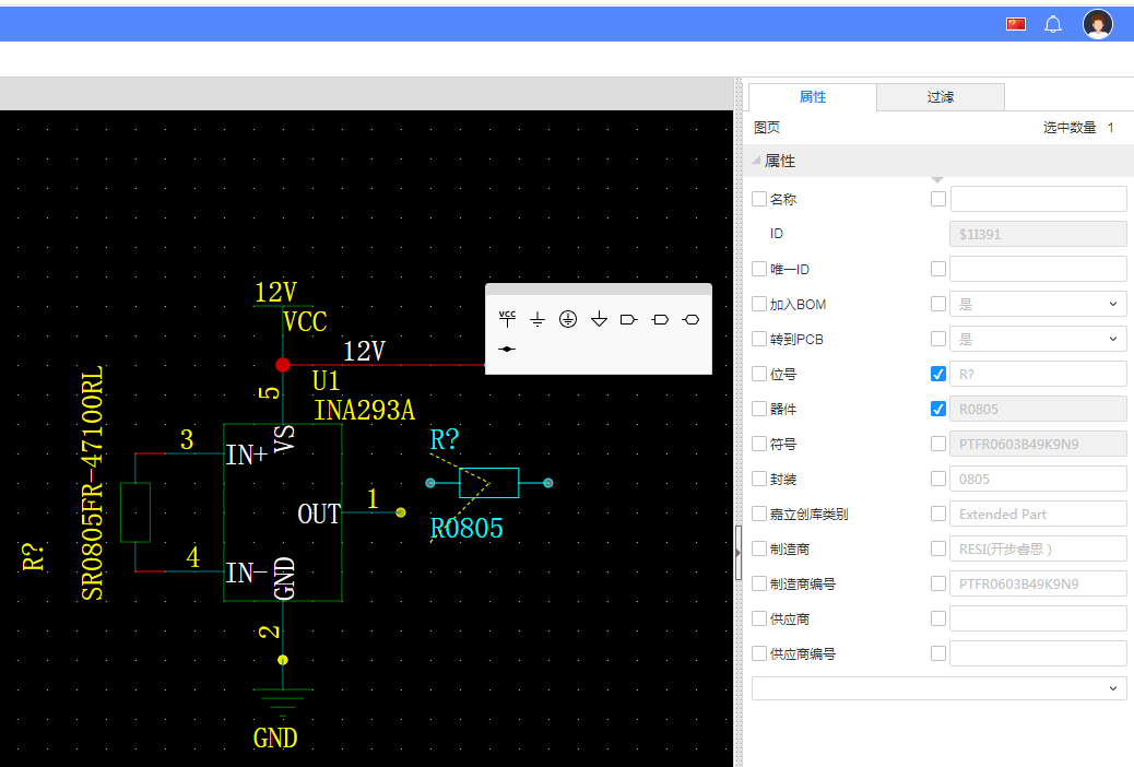 微信图片_20210731201939.png