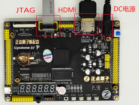 第二十五章 HDMI方块移动实验5766.png