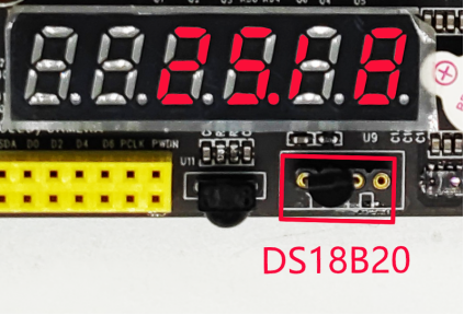 第二十七章 DS18B20数字温度传感器实验11718.png