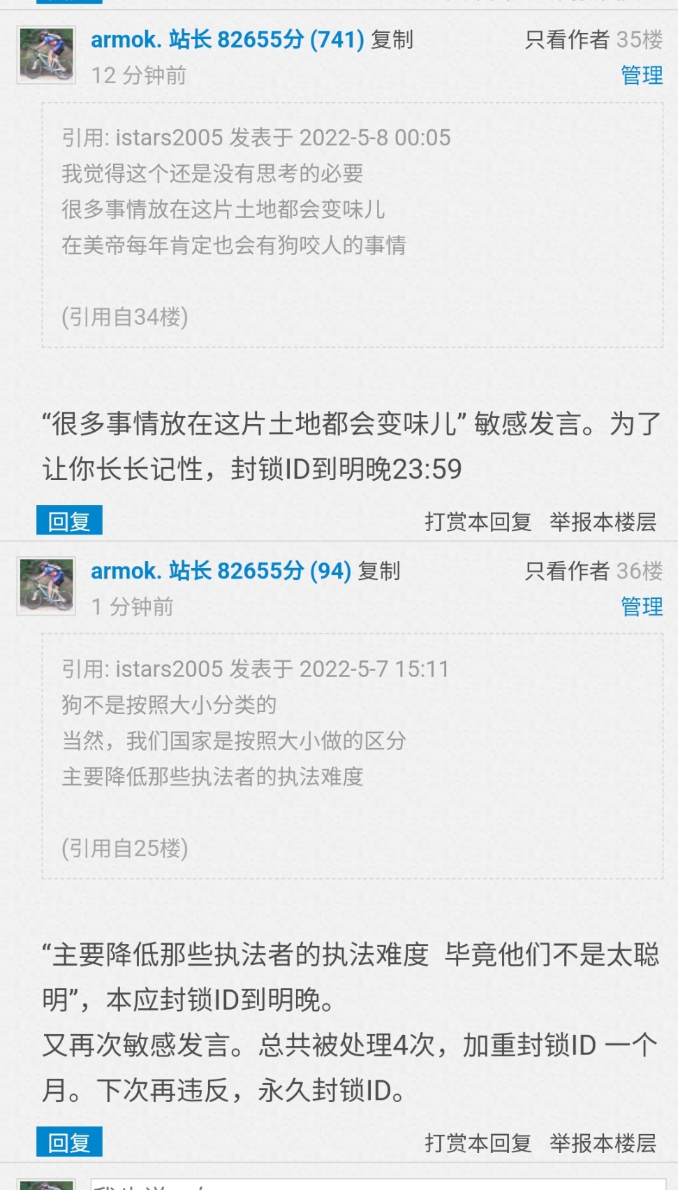 Screenshot_20220508-002922_Samsung Internet.jpg