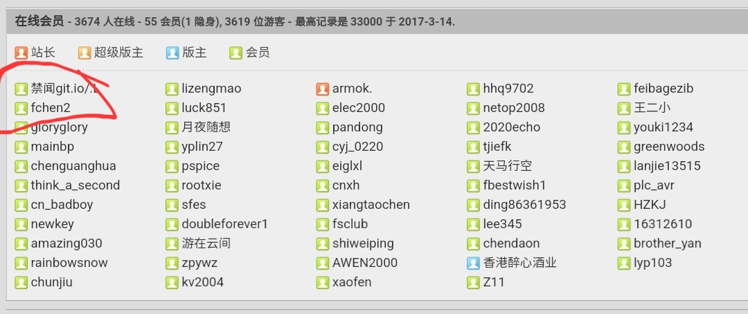 Screenshot_20220509-063104_Samsung Internet.jpg
