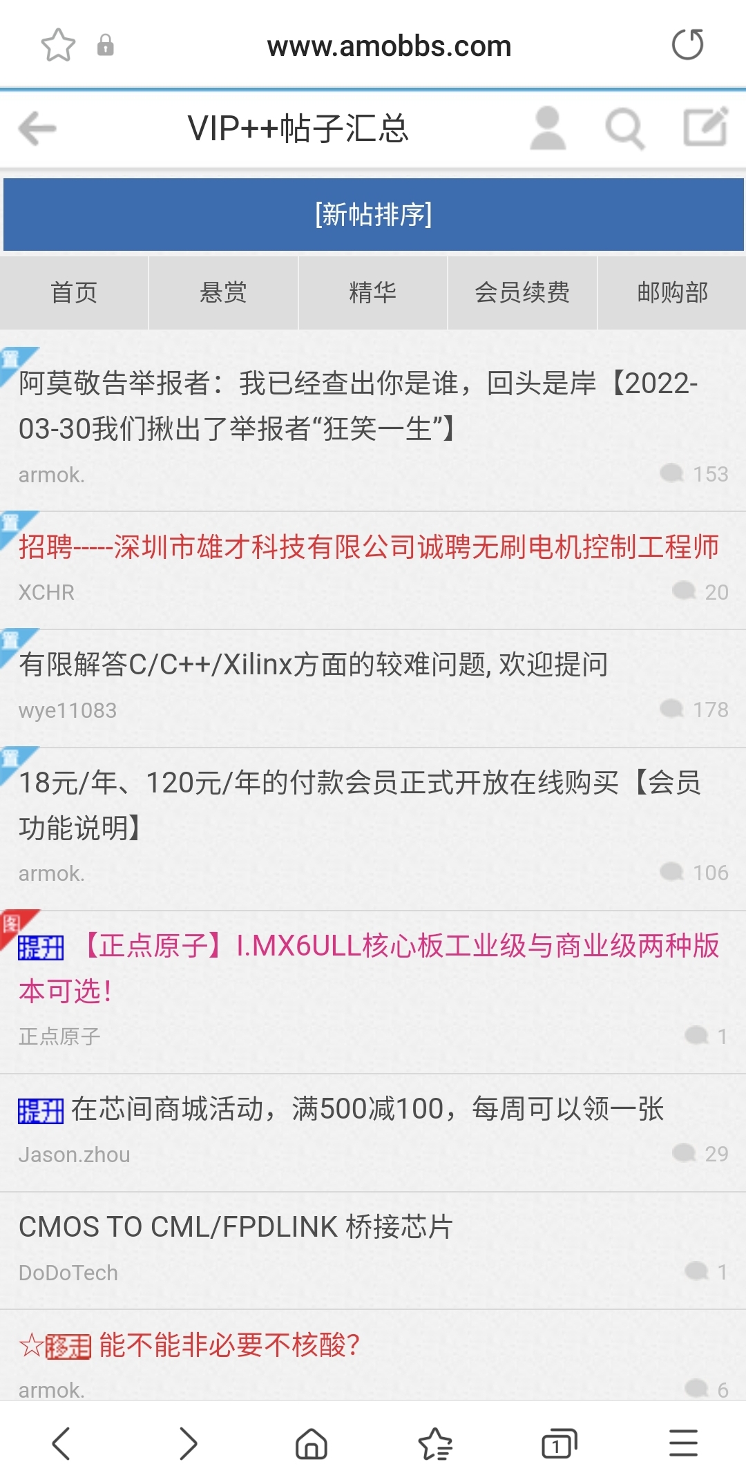 Screenshot_20220518-075254_Samsung Internet.jpg