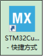 第十章 STM32CubeMX简介3191.png