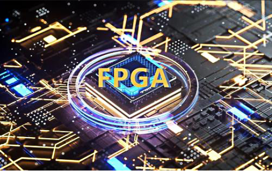 FPGA简介3933.png
