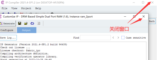 IP核之双端口RAM实验6963.png