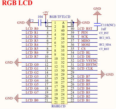 RGB LCD彩条显示实验7745.png